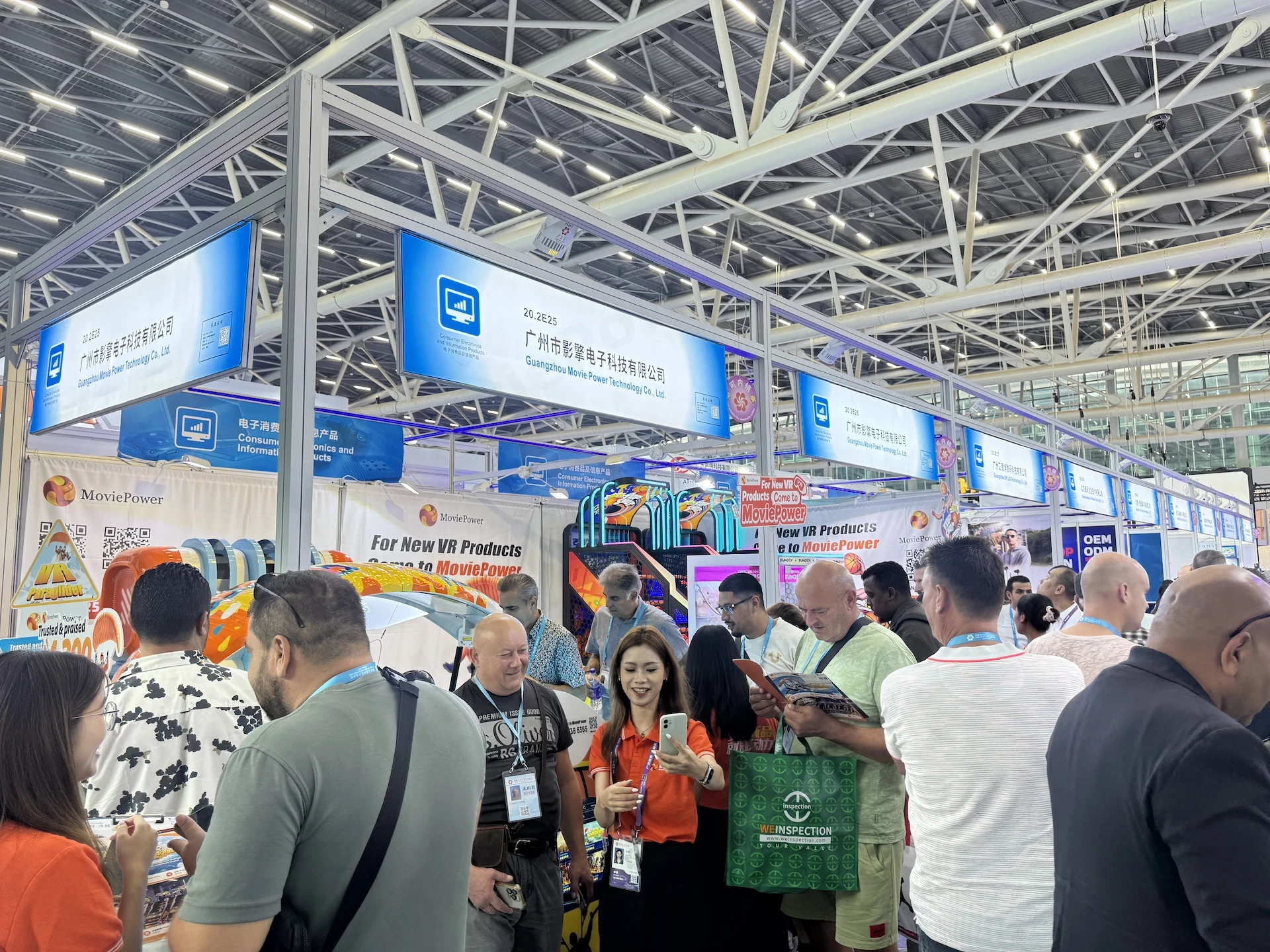 MoviePower at the 140th Canton Fair
