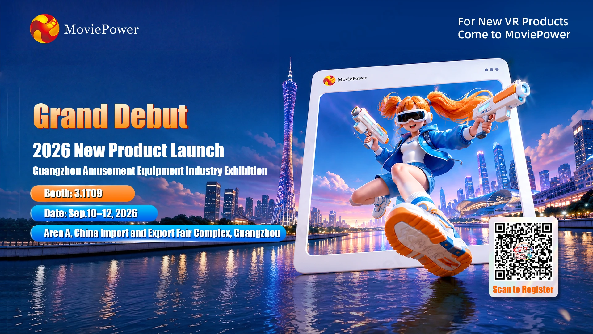 Meet MoviePower at the 18th GTI China Expo