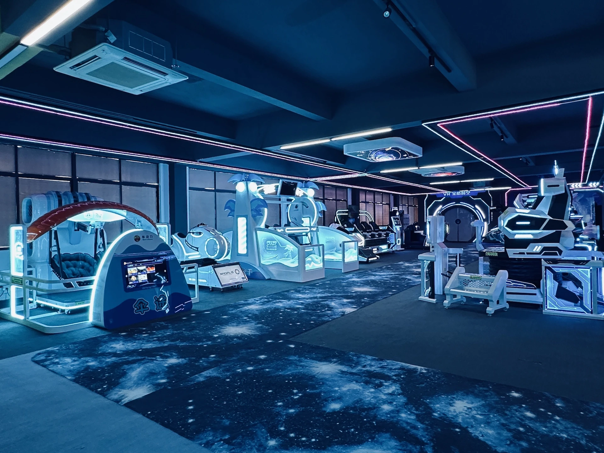 Exhibition Hall 1