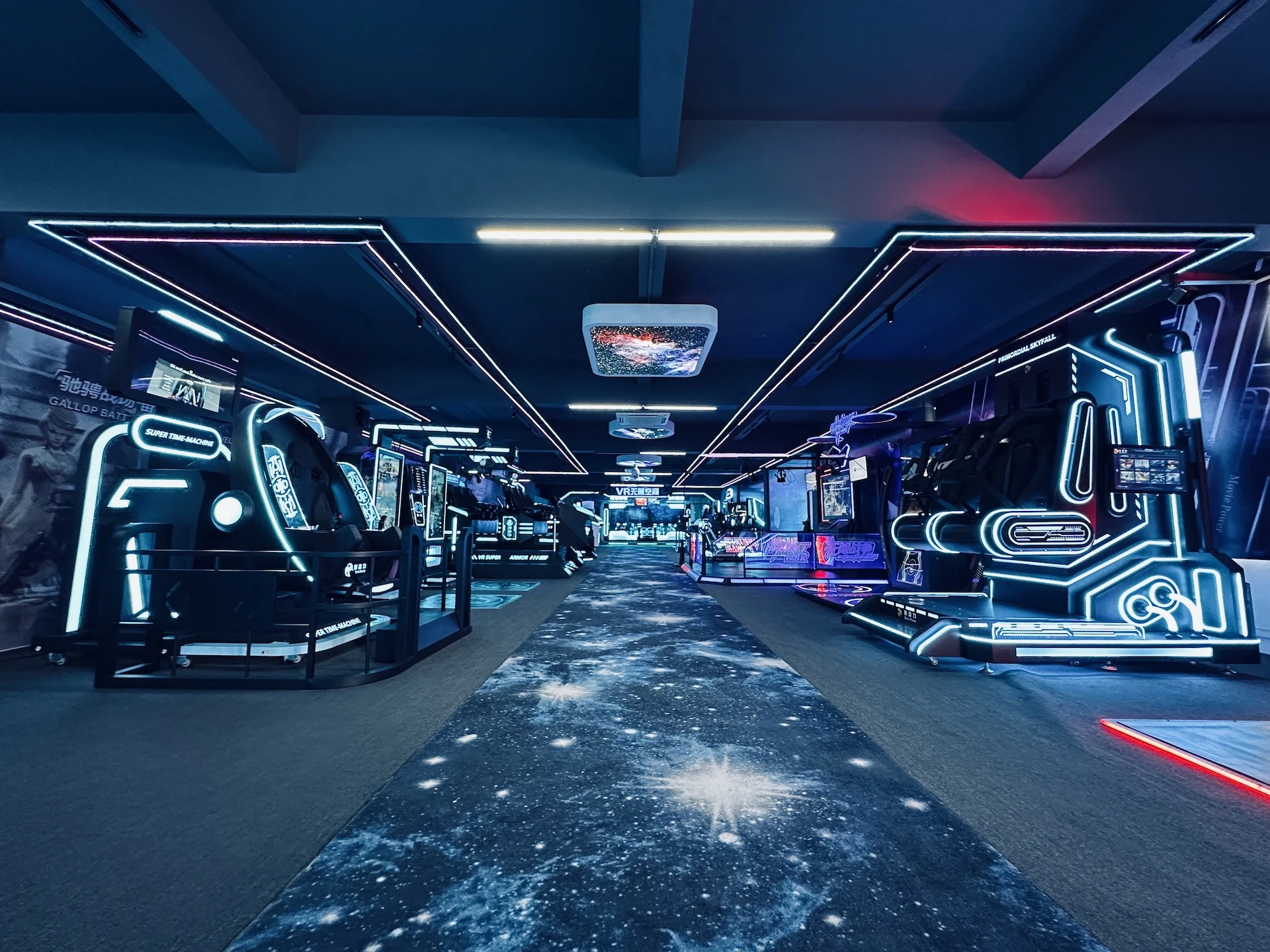 Exhibition Hall 2