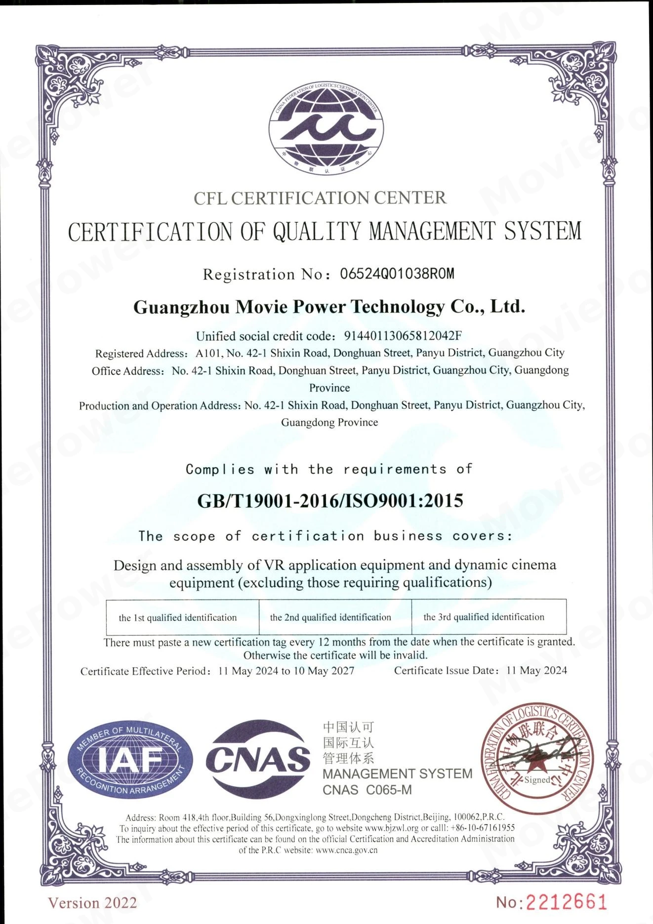 ISO 9001