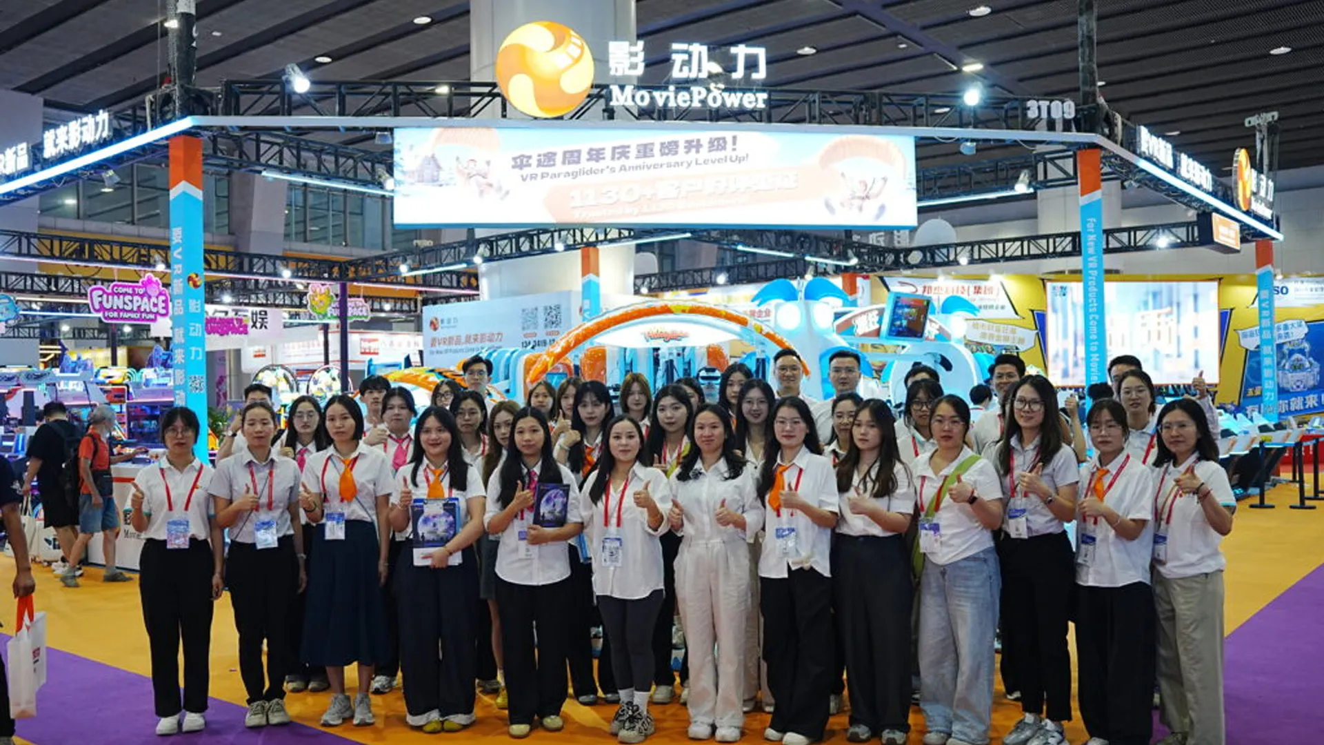Market Review: How MoviePower Accelerated LBE Innovation at the Guangzhou GTI Expo