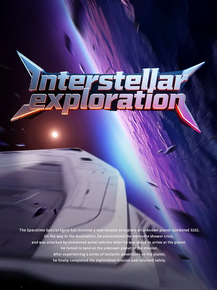 Interstellar Exploration