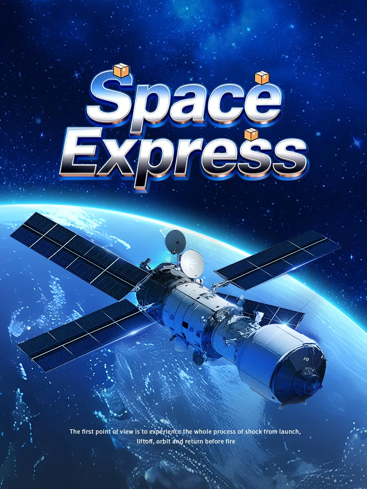 Space Express
