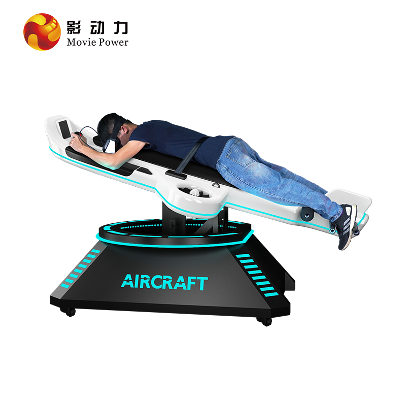 VR Bird Flying Simulator - 1