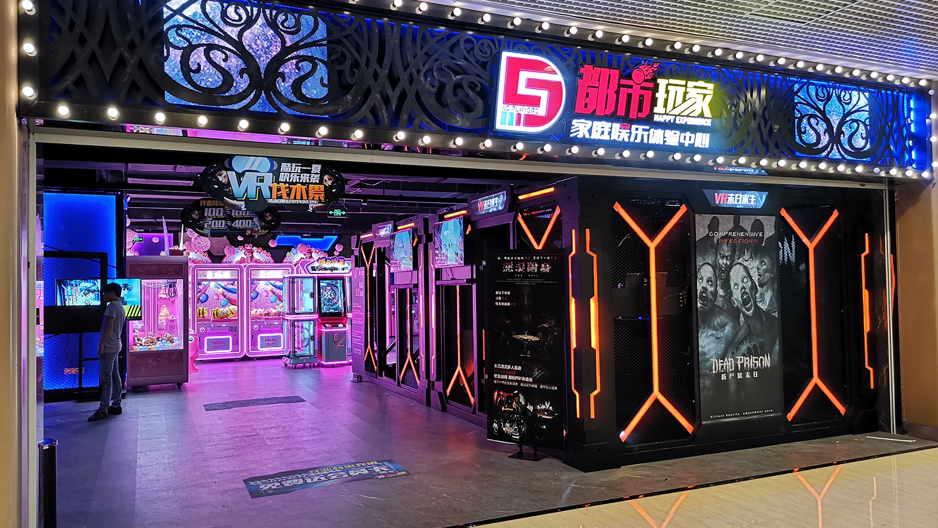 案例 7