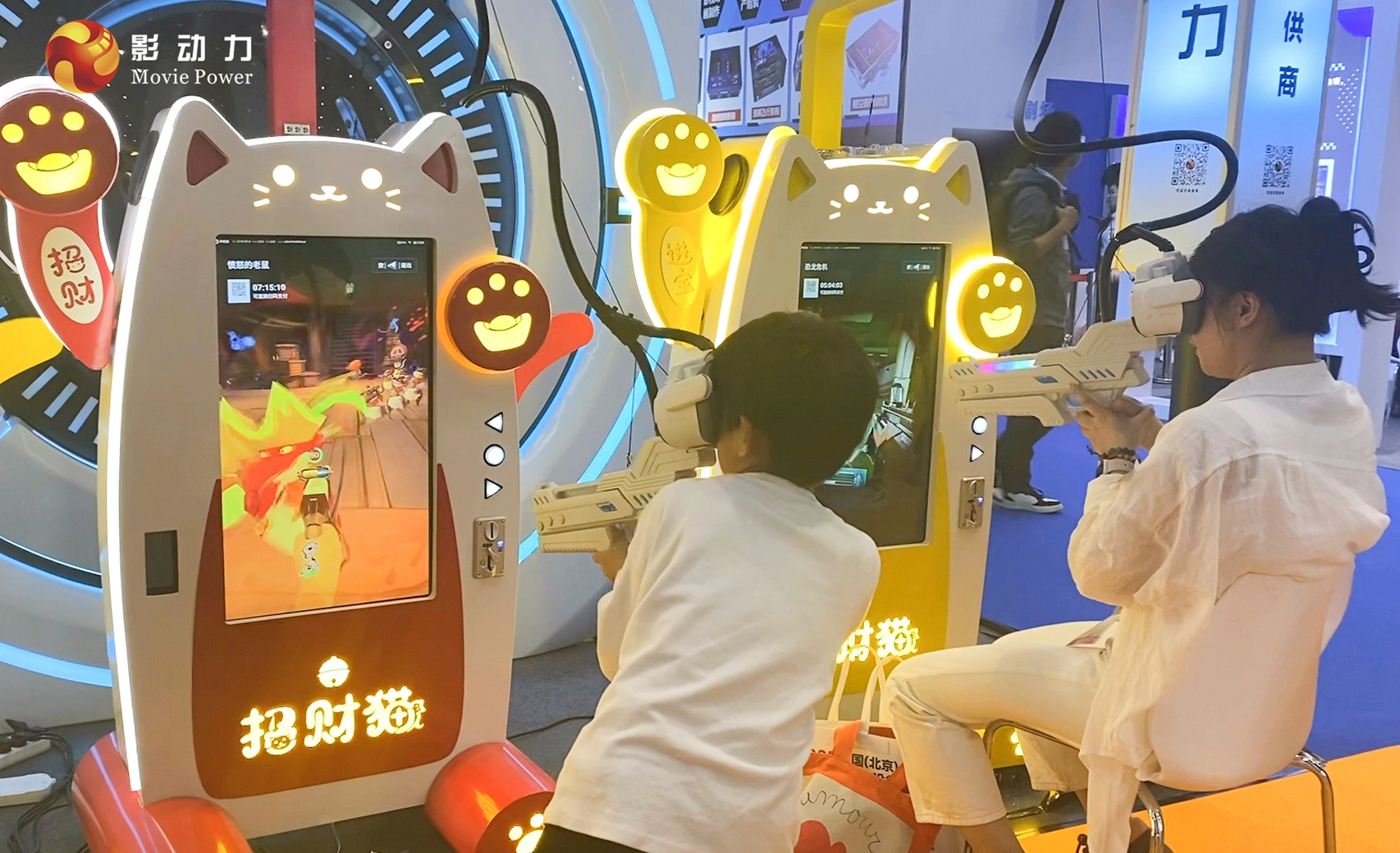 案例 9