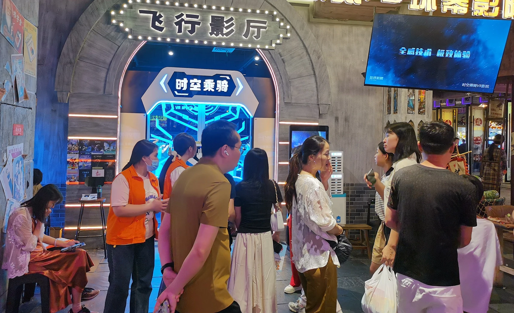 案例 6