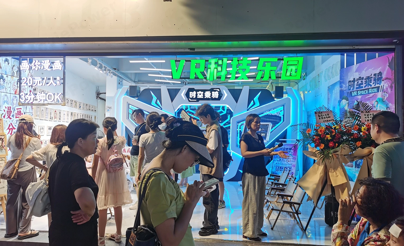 案例 10