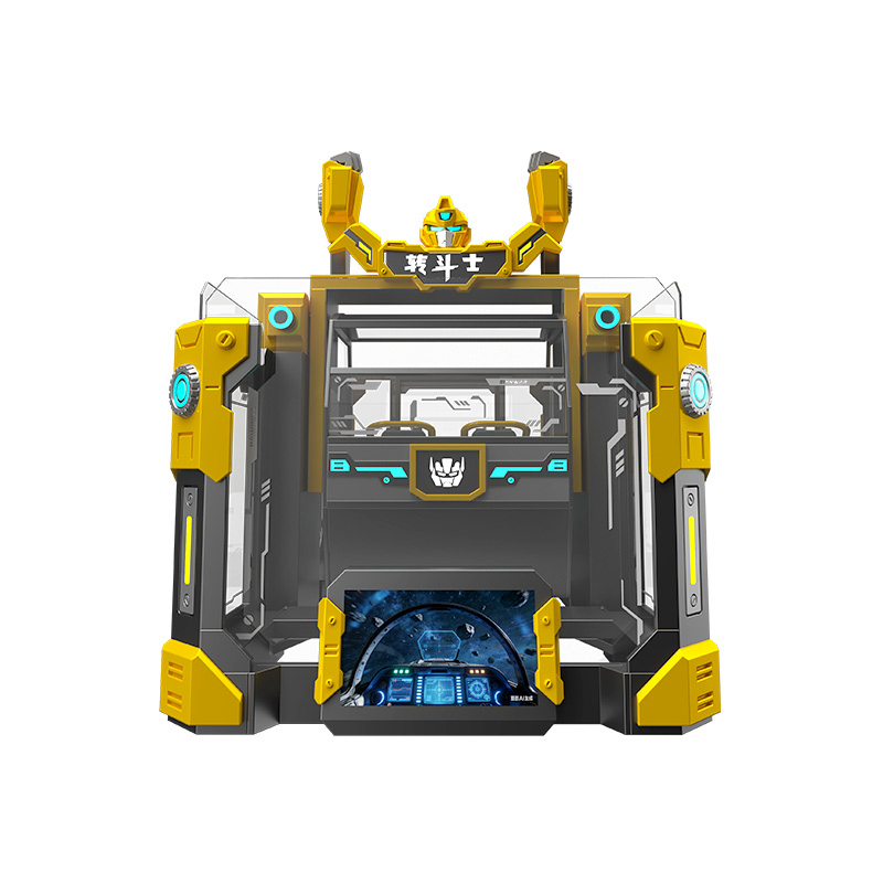 VR Spin War 2 Players Flying Machine - 3