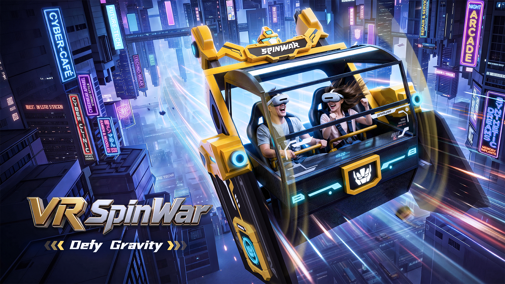 VR Spin War 2 Players Flying Machine