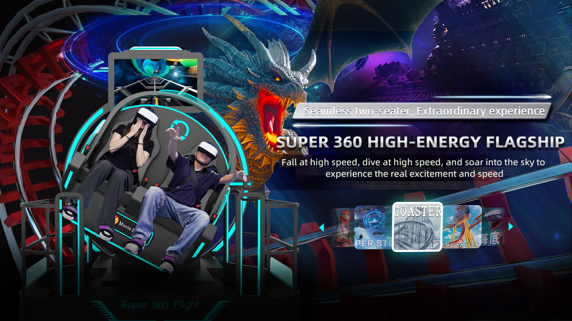VR Super 360 Roller Coaster Flying Simulator