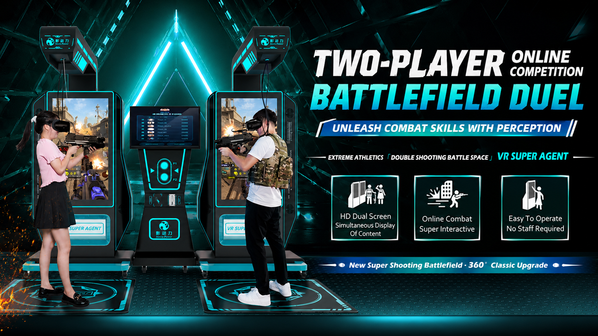 VR Super Agent Shooting Simulator 2P
