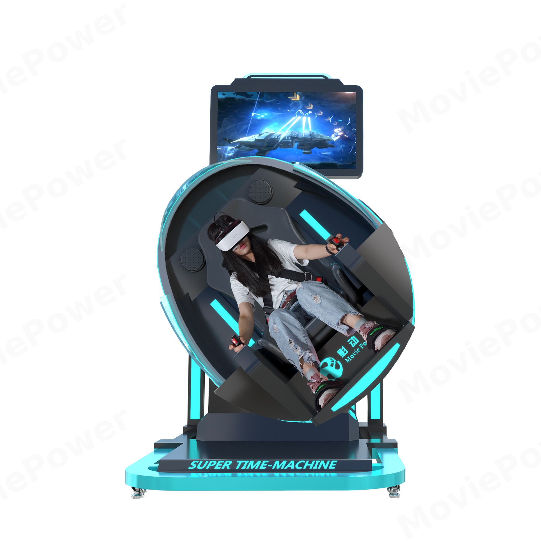 VR Super Time Machine 360 Chair - 1