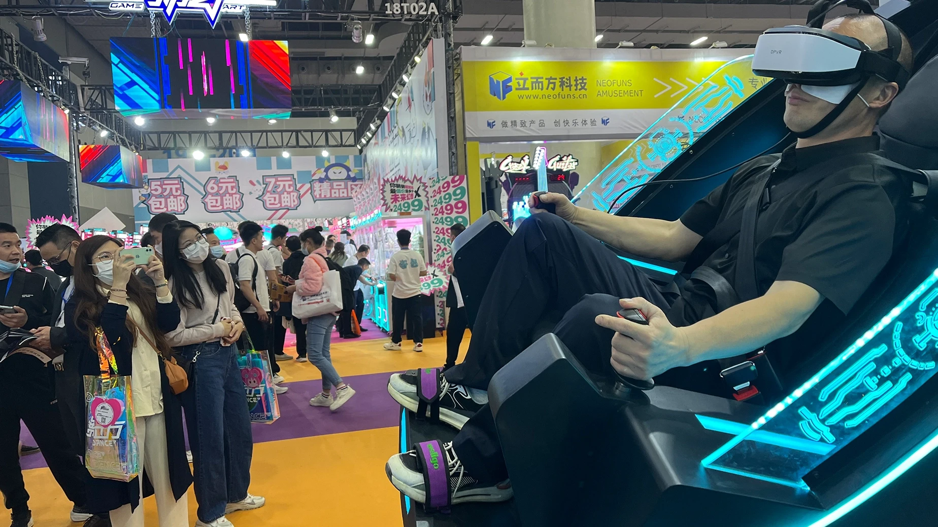 案例 6