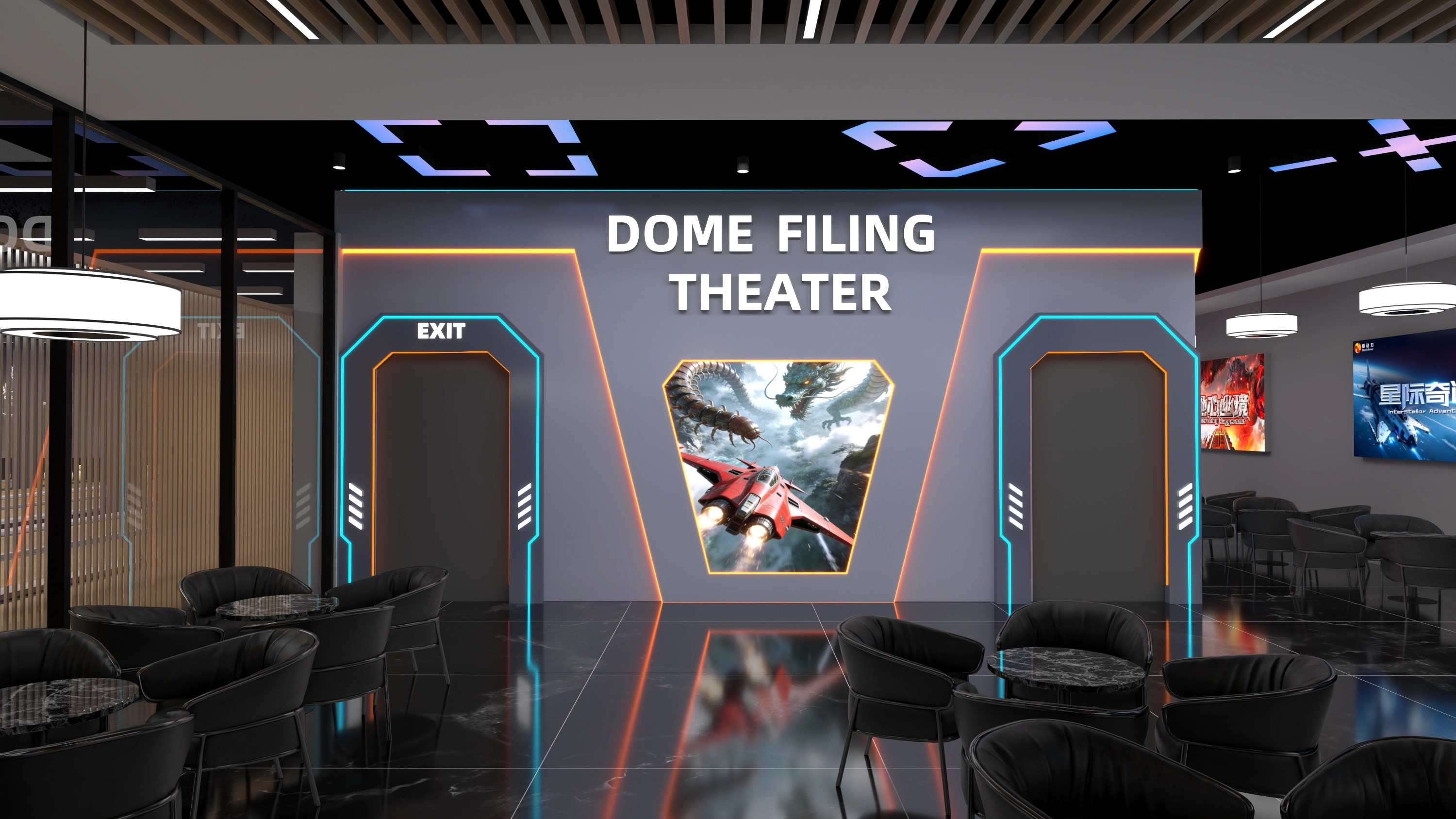<span style="color: #ff5900">800-1200㎡</span> <br/>Flagship VR Entertainment